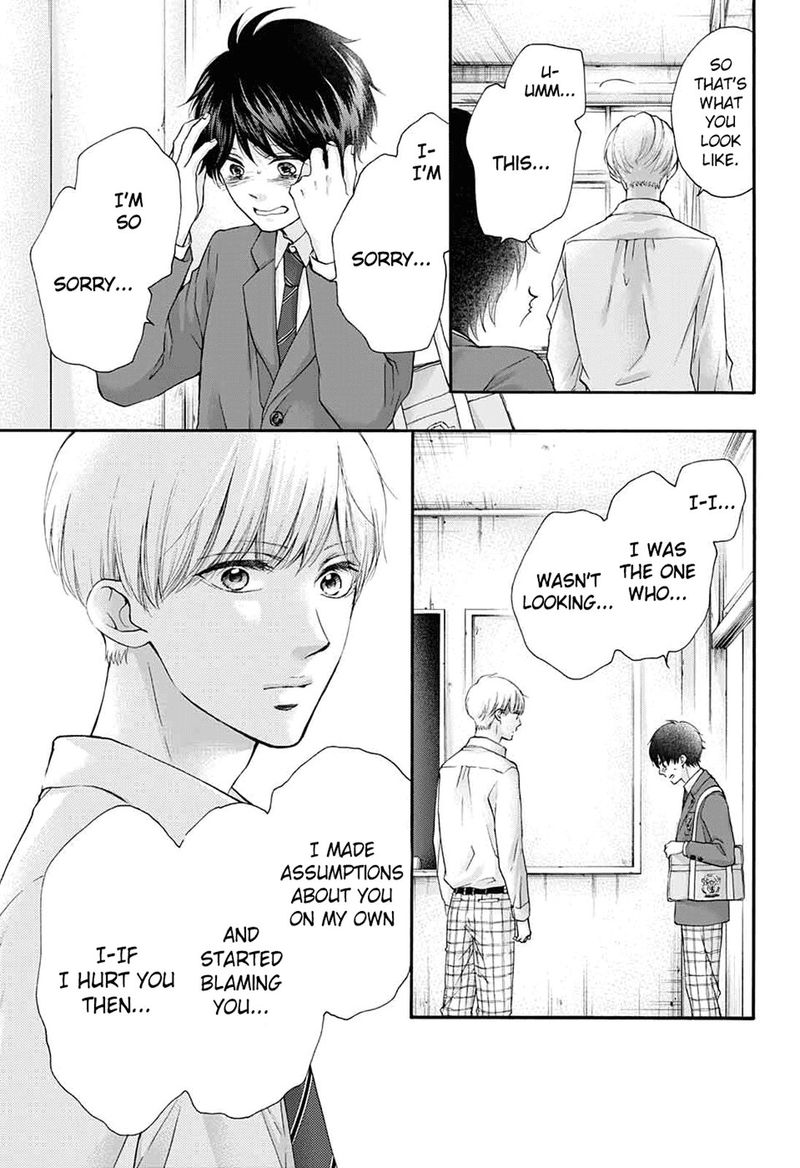 Kono Oto Tomare Chapter 83 Page 8