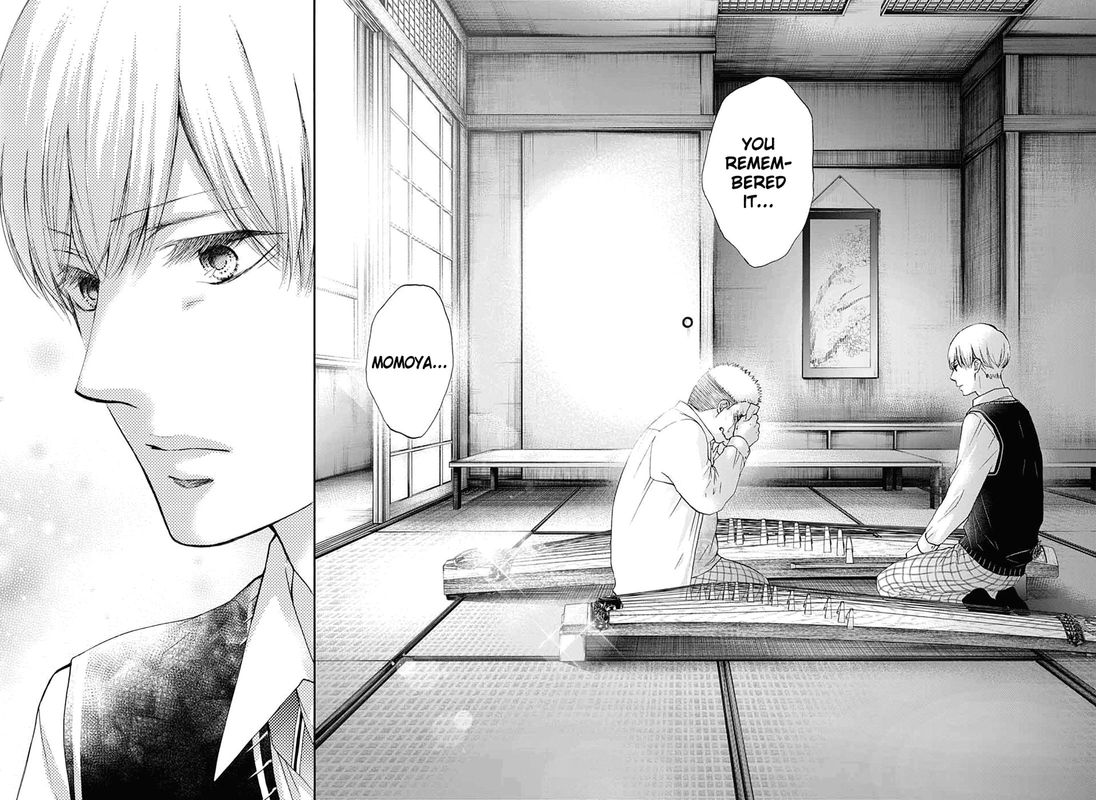 Kono Oto Tomare Chapter 84 Page 20