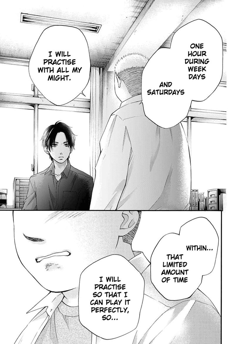 Kono Oto Tomare Chapter 84 Page 24