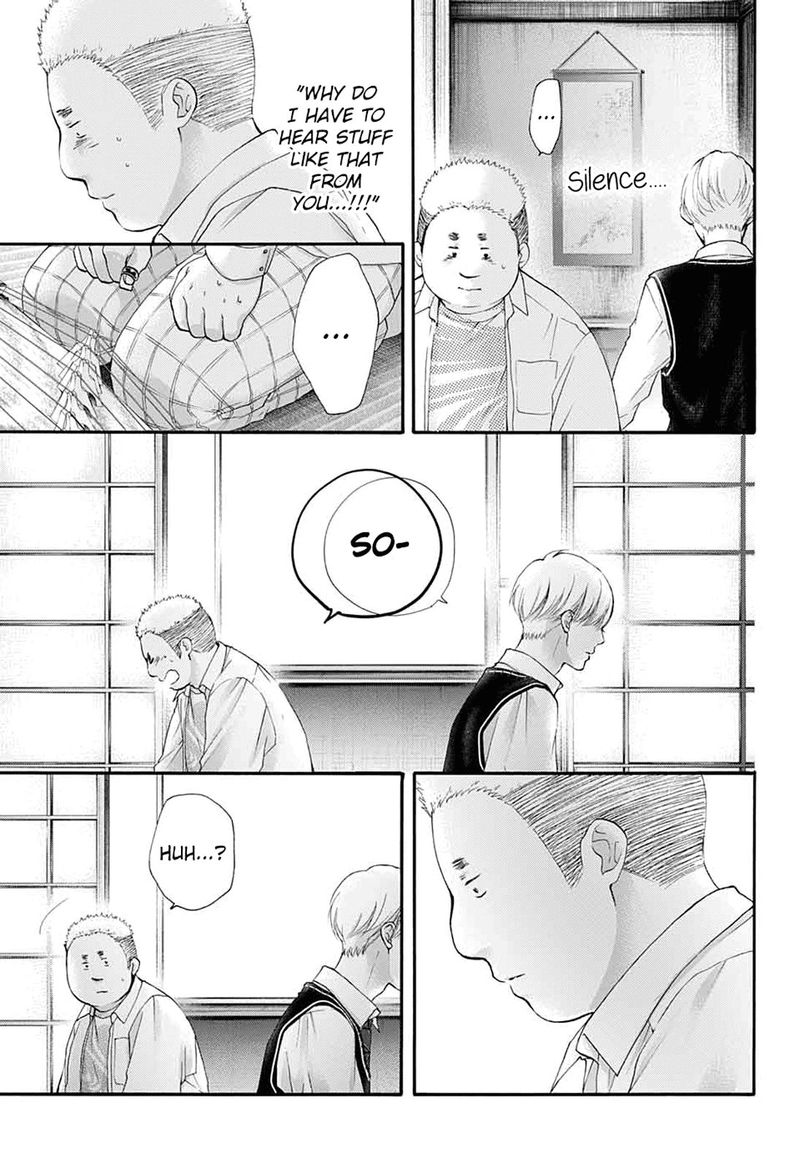 Kono Oto Tomare Chapter 84 Page 5