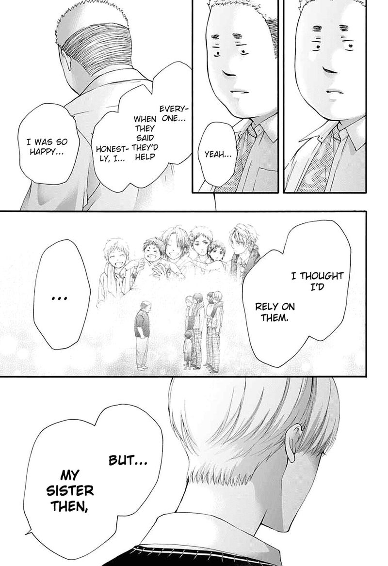 Kono Oto Tomare Chapter 84 Page 7