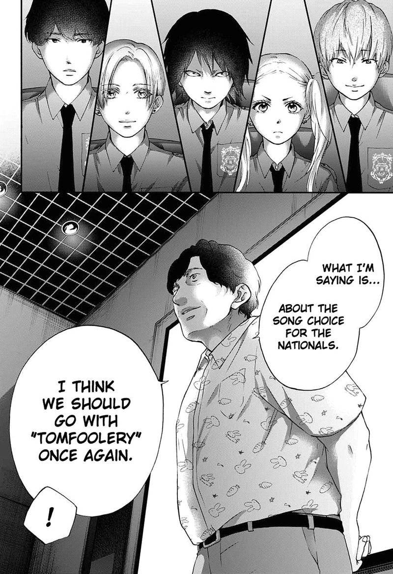 Kono Oto Tomare Chapter 85 Page 16