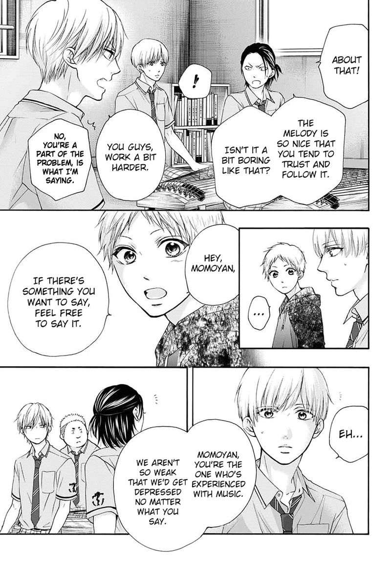 Kono Oto Tomare Chapter 85 Page 21