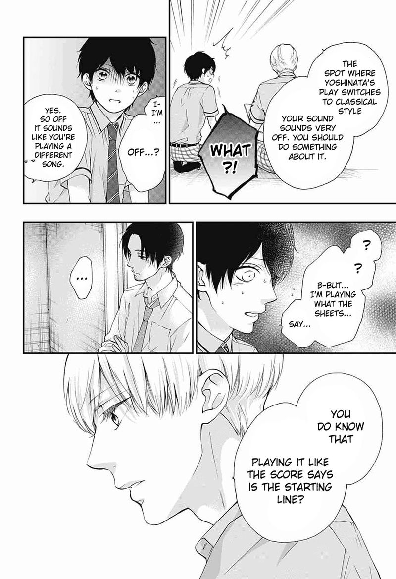 Kono Oto Tomare Chapter 86 Page 26