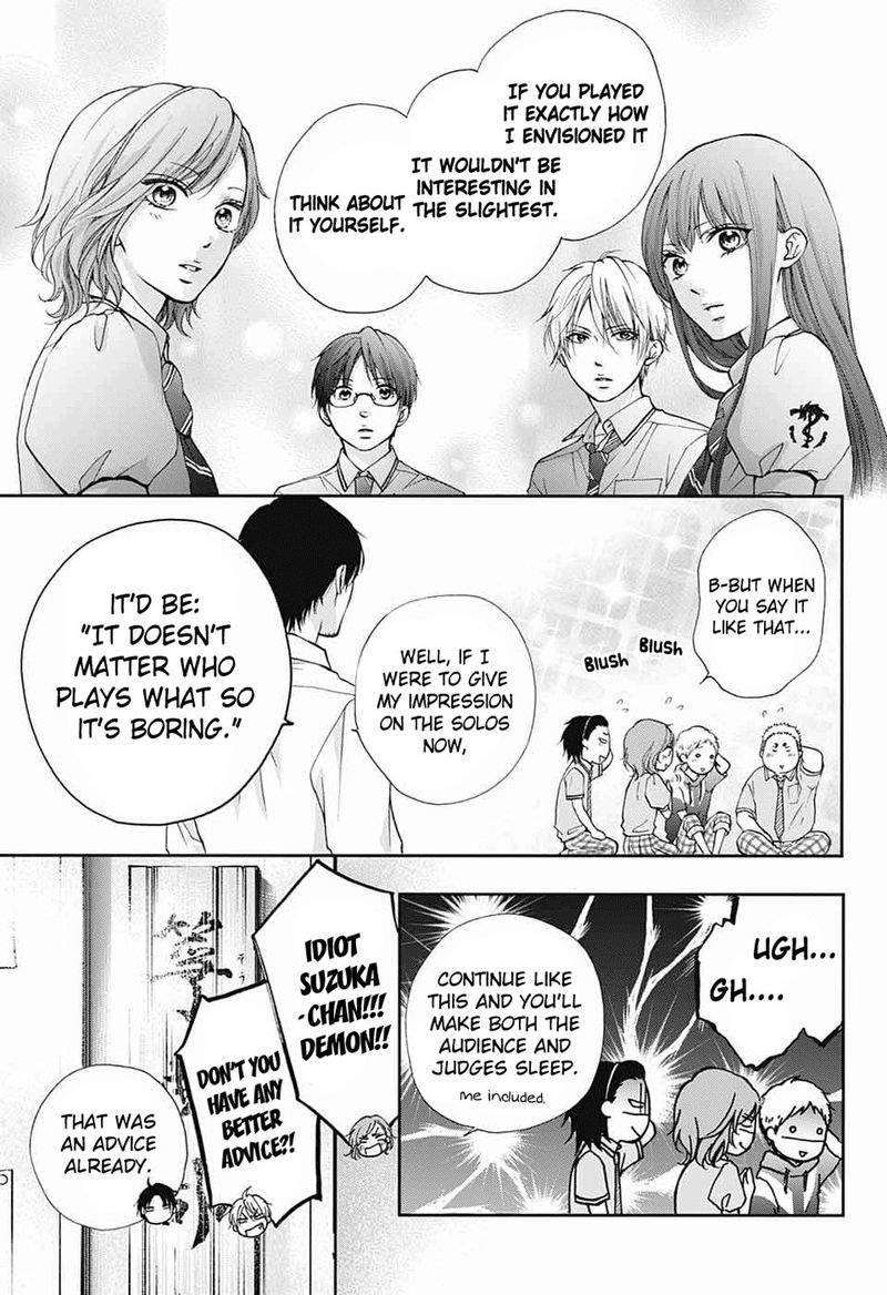 Kono Oto Tomare Chapter 86 Page 29