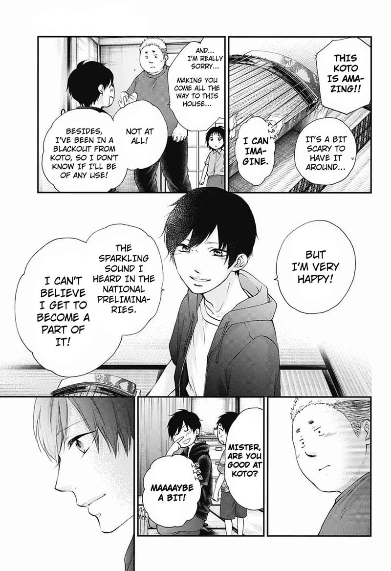 Kono Oto Tomare Chapter 86 Page 9