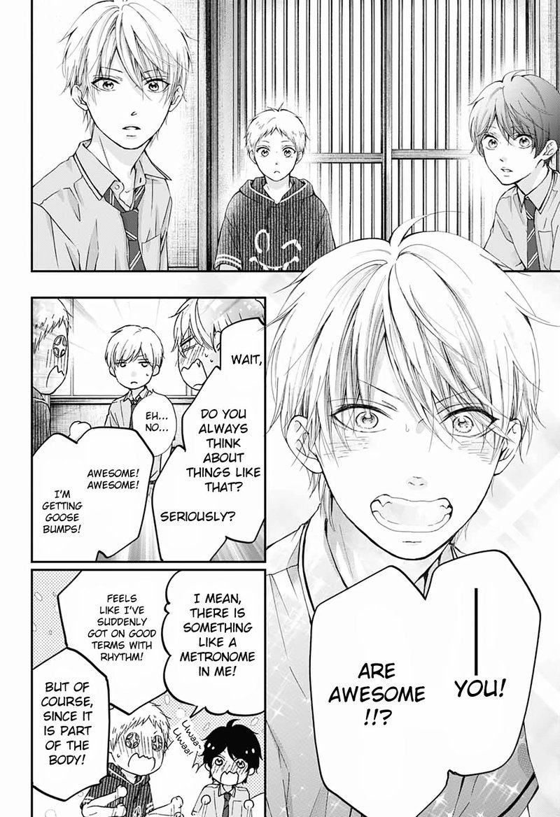 Kono Oto Tomare Chapter 87 Page 10