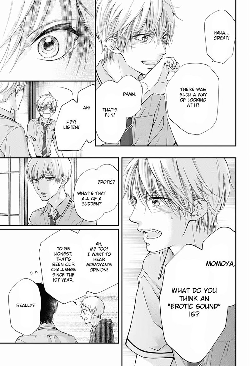 Kono Oto Tomare Chapter 87 Page 11