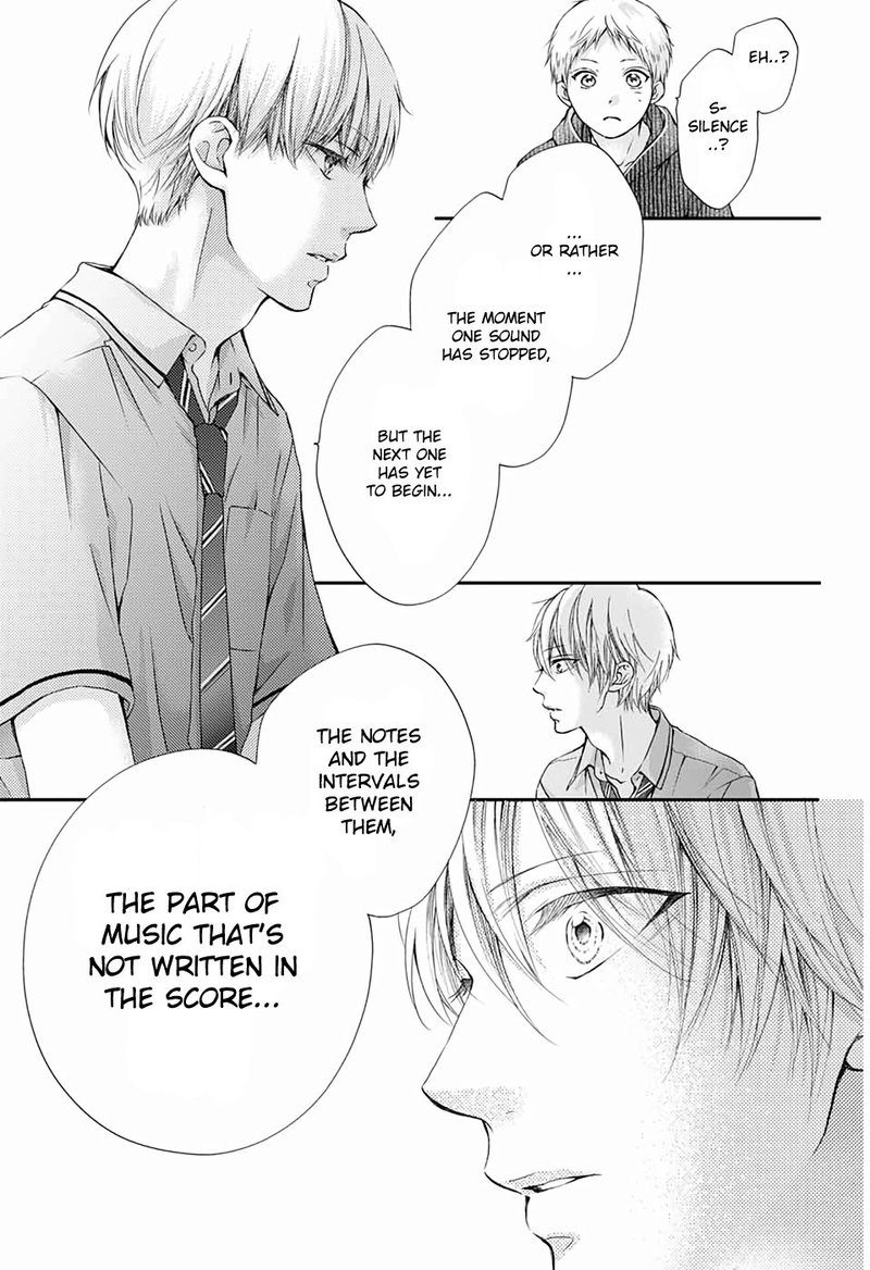 Kono Oto Tomare Chapter 87 Page 13