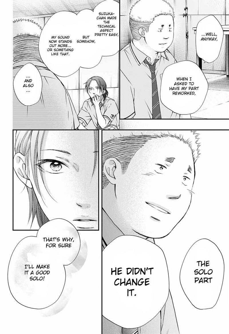 Kono Oto Tomare Chapter 87 Page 18