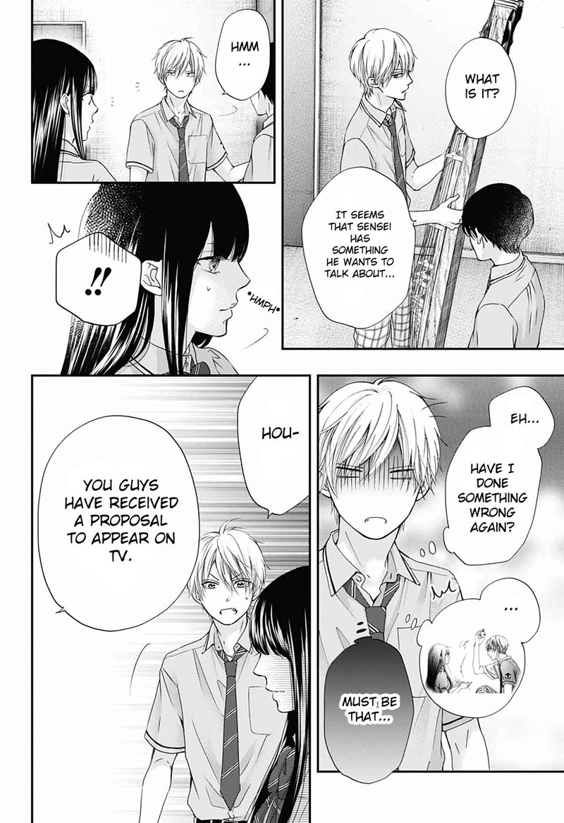 Kono Oto Tomare Chapter 87 Page 22