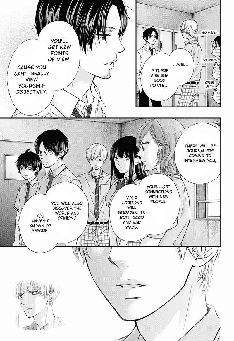 Kono Oto Tomare Chapter 87 Page 27