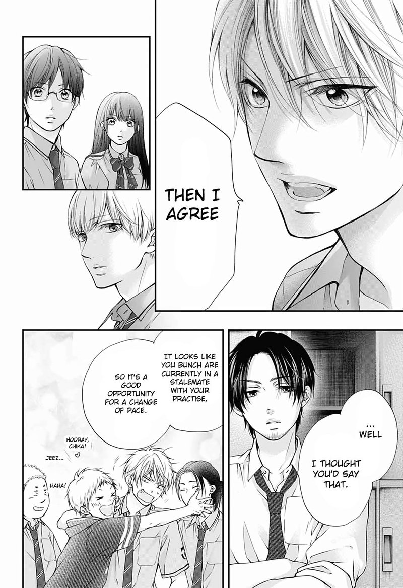 Kono Oto Tomare Chapter 87 Page 28