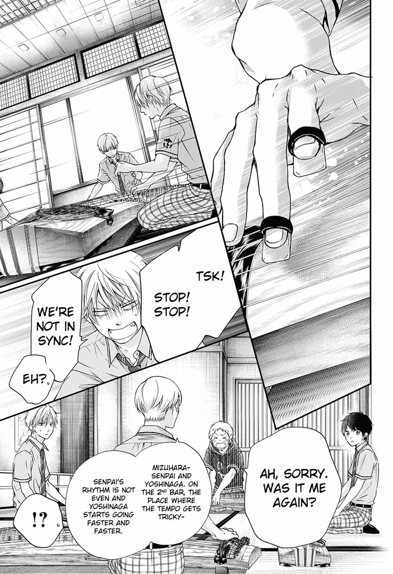 Kono Oto Tomare Chapter 87 Page 7