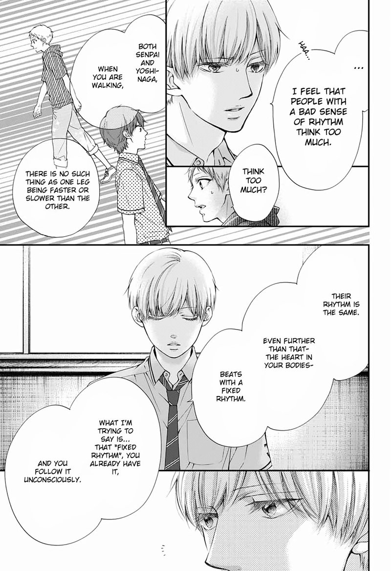 Kono Oto Tomare Chapter 87 Page 9