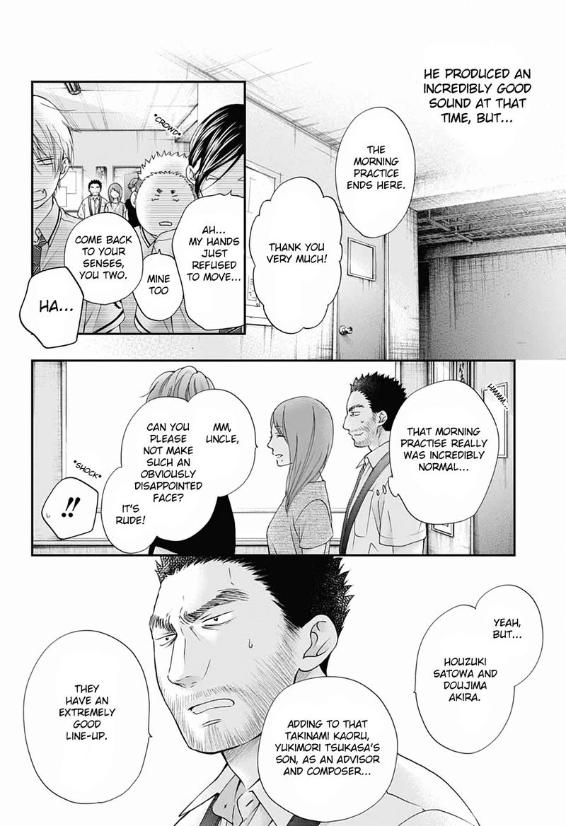 Kono Oto Tomare Chapter 88 Page 14