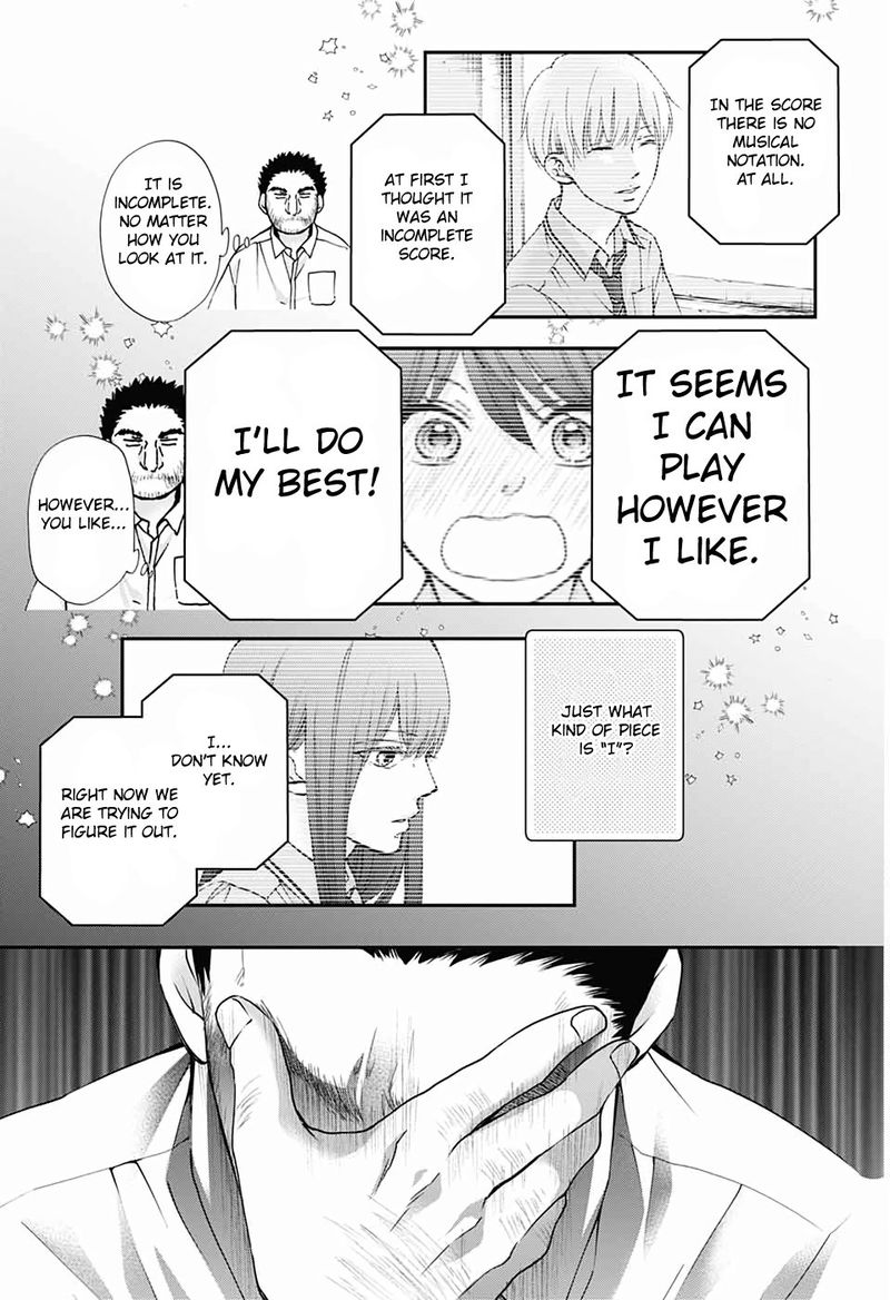 Kono Oto Tomare Chapter 88 Page 19