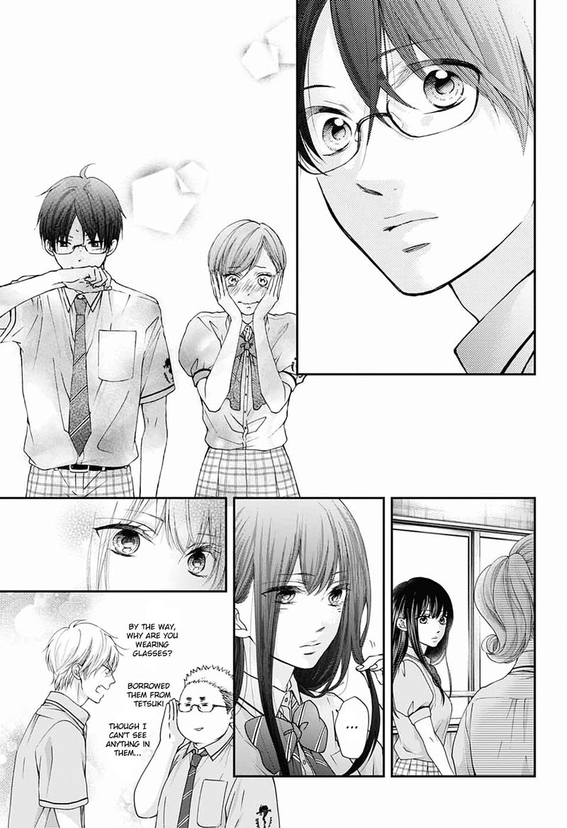 Kono Oto Tomare Chapter 88 Page 5