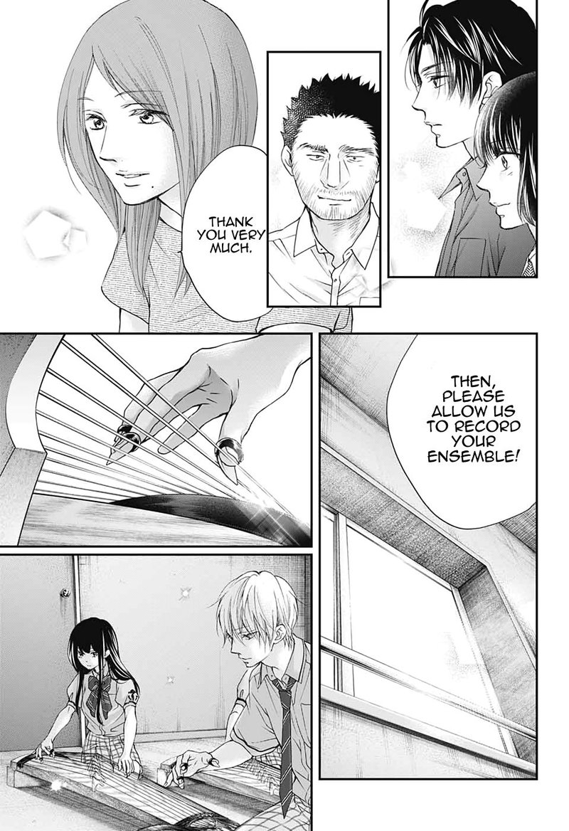 Kono Oto Tomare Chapter 89 Page 11