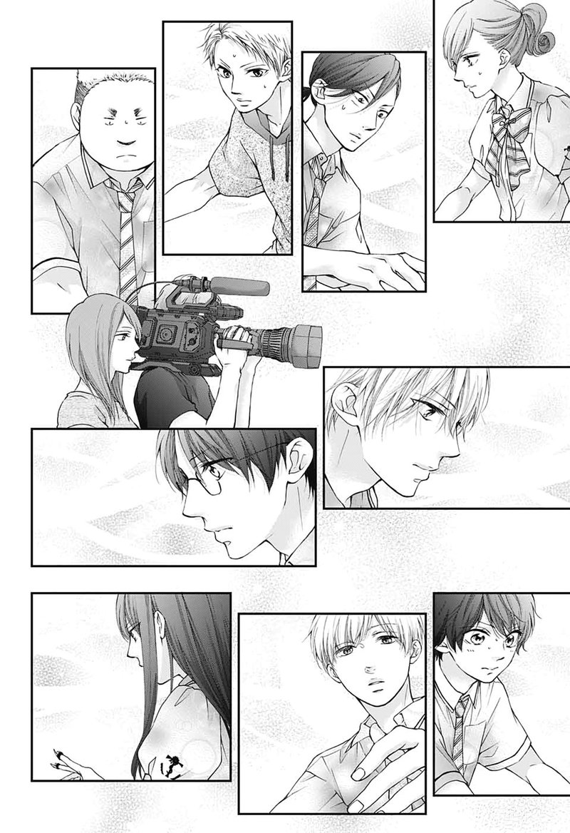 Kono Oto Tomare Chapter 89 Page 12