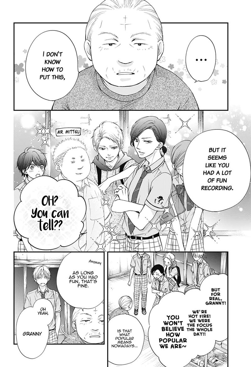 Kono Oto Tomare Chapter 89 Page 21