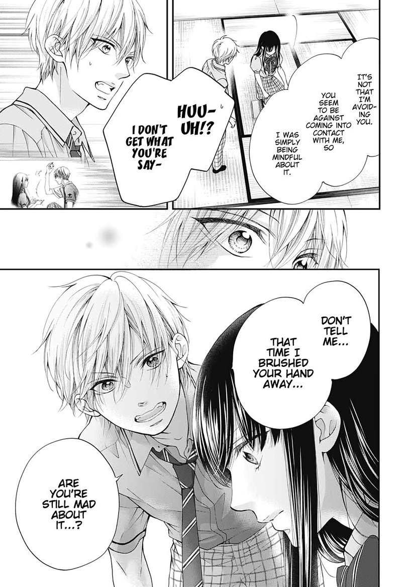 Kono Oto Tomare Chapter 89 Page 26