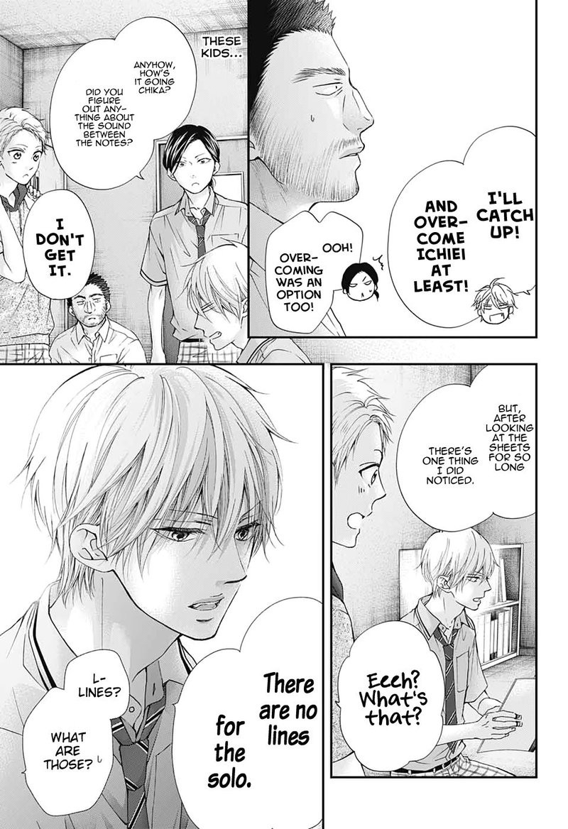 Kono Oto Tomare Chapter 89 Page 5