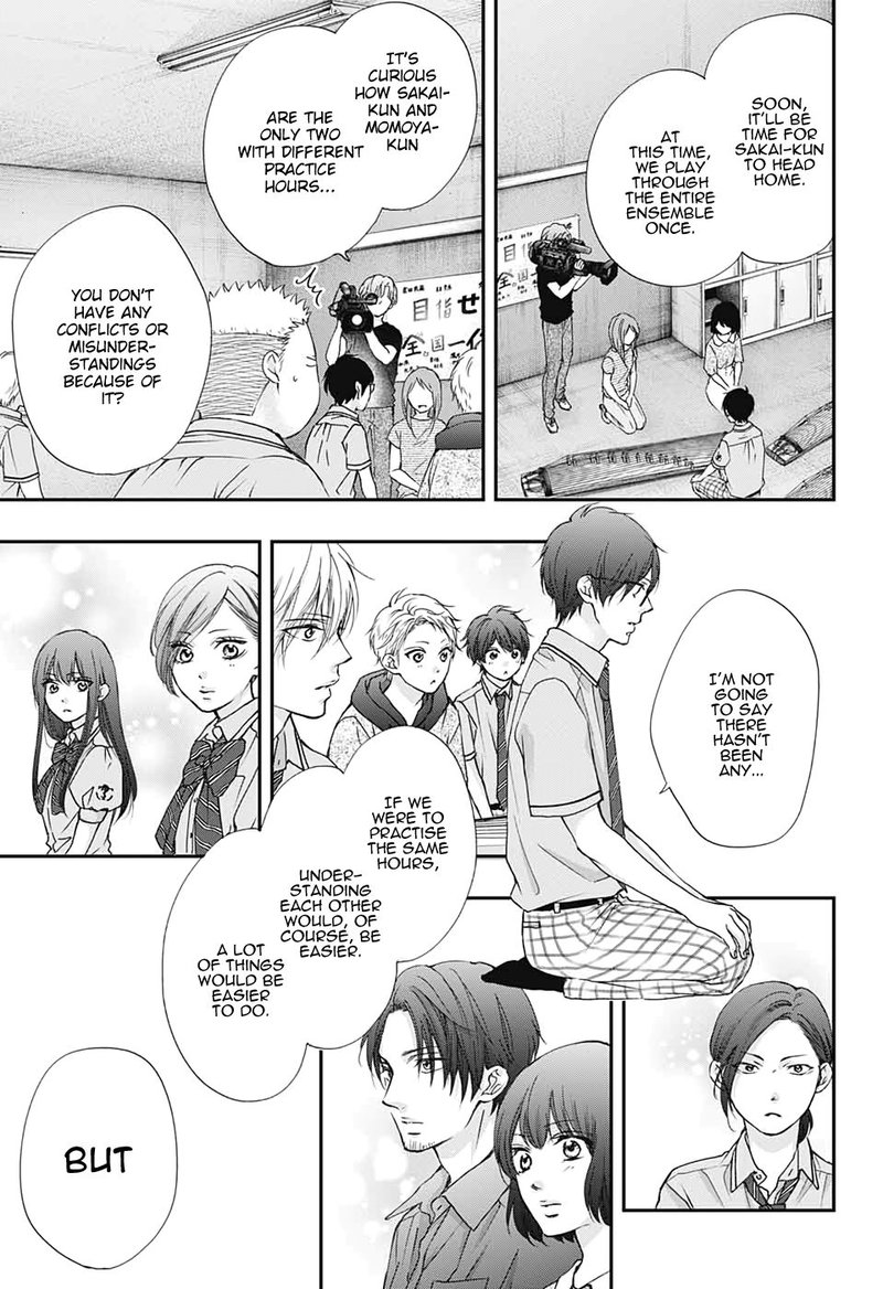 Kono Oto Tomare Chapter 89 Page 9