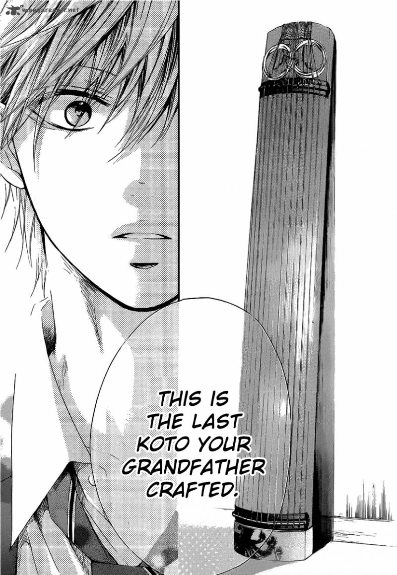 Kono Oto Tomare Chapter 9 Page 17