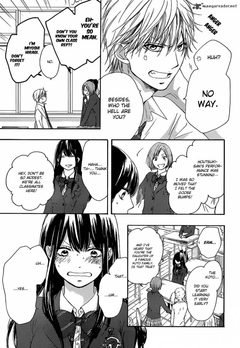 Kono Oto Tomare Chapter 9 Page 28