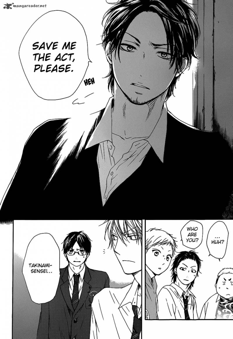 Kono Oto Tomare Chapter 9 Page 37