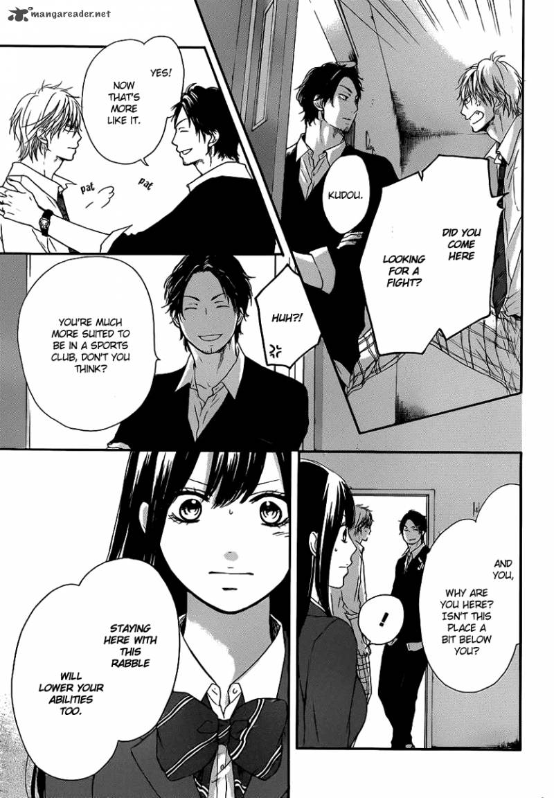 Kono Oto Tomare Chapter 9 Page 40