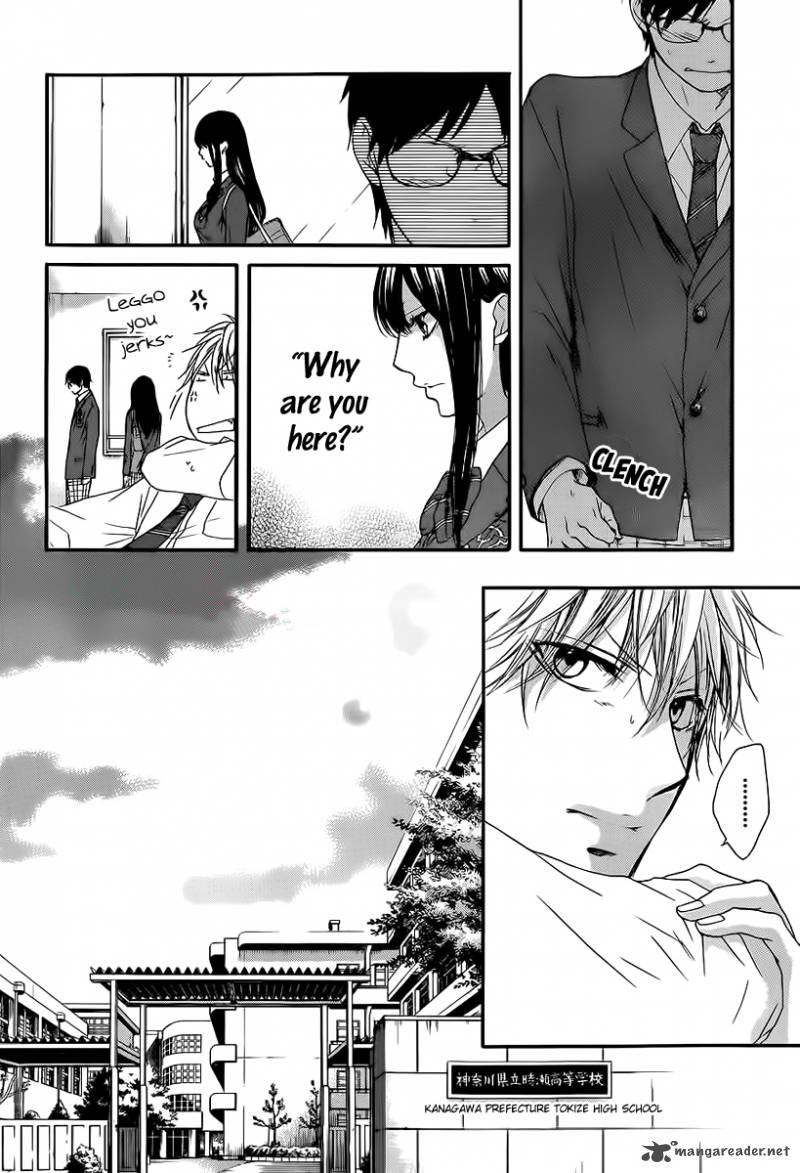 Kono Oto Tomare Chapter 9 Page 43