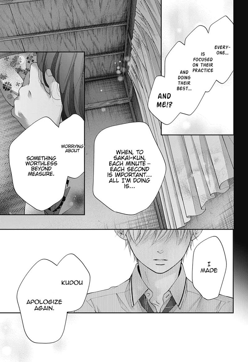 Kono Oto Tomare Chapter 90 Page 10