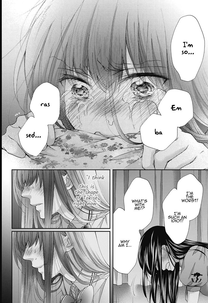 Kono Oto Tomare Chapter 90 Page 11