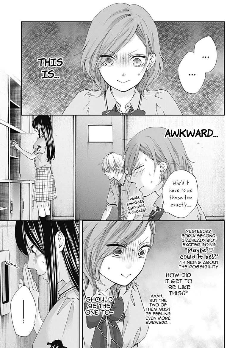 Kono Oto Tomare Chapter 90 Page 14