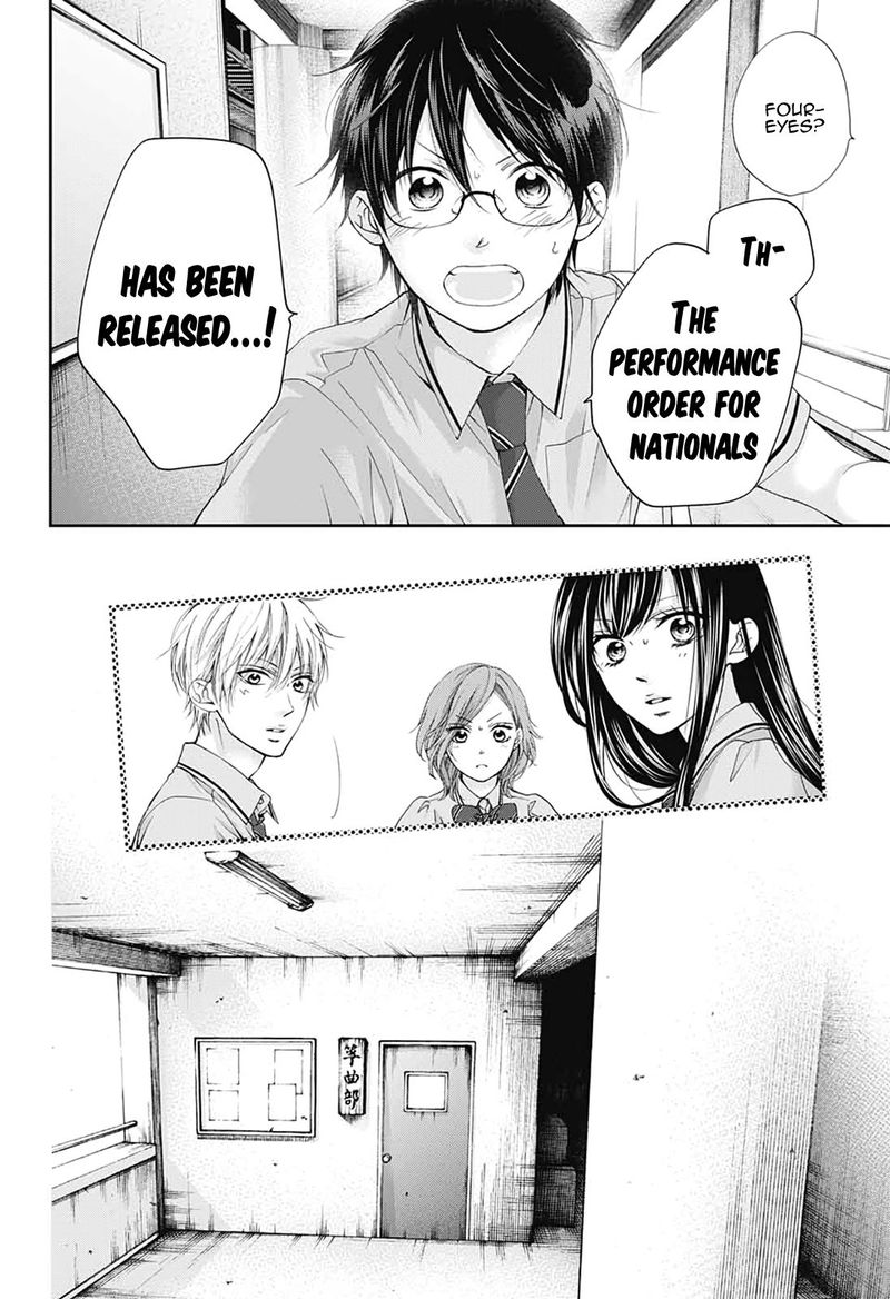 Kono Oto Tomare Chapter 90 Page 19