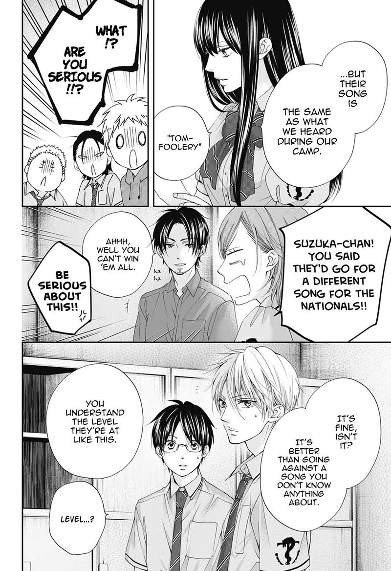 Kono Oto Tomare Chapter 90 Page 23