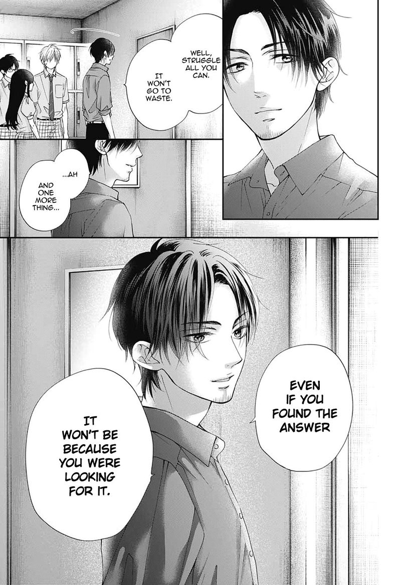 Kono Oto Tomare Chapter 90 Page 26