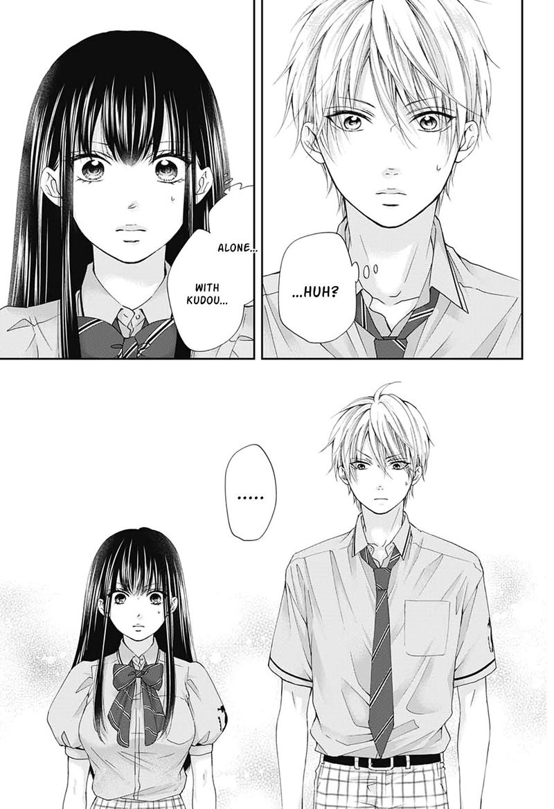 Kono Oto Tomare Chapter 90 Page 32