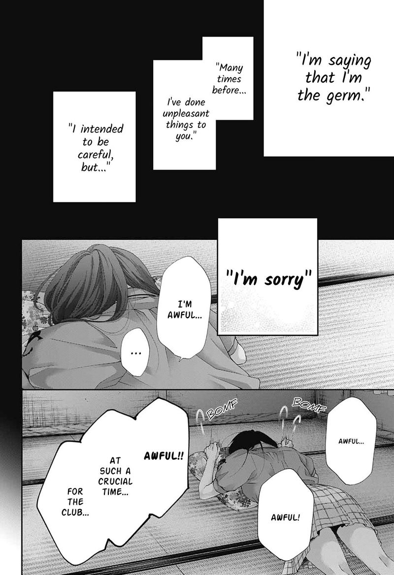 Kono Oto Tomare Chapter 90 Page 9