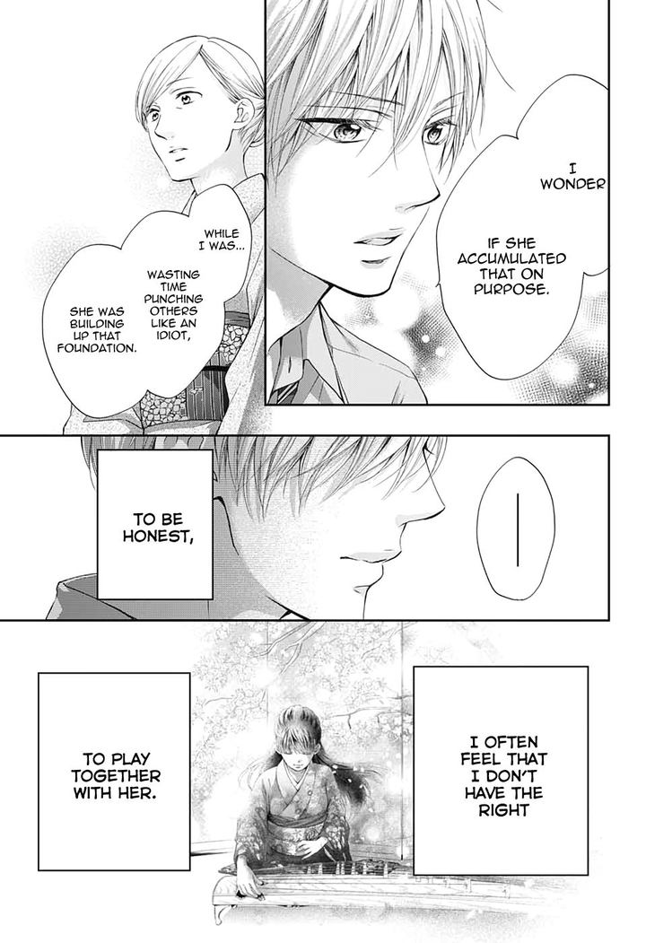 Kono Oto Tomare Chapter 91 Page 17