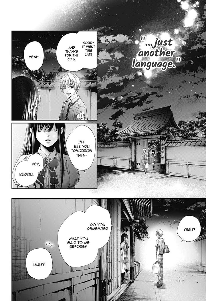 Kono Oto Tomare Chapter 91 Page 25