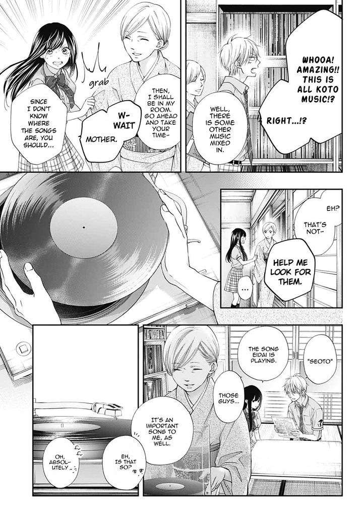 Kono Oto Tomare Chapter 91 Page 9