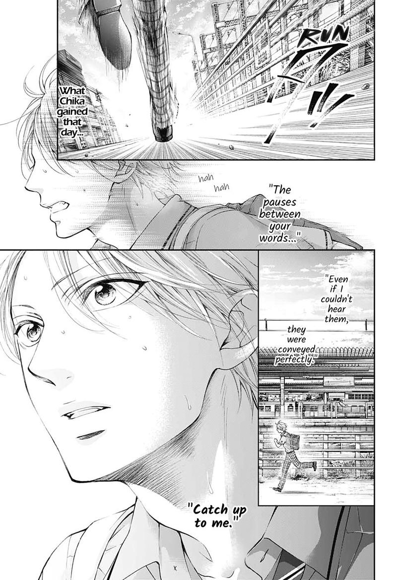 Kono Oto Tomare Chapter 92 Page 1