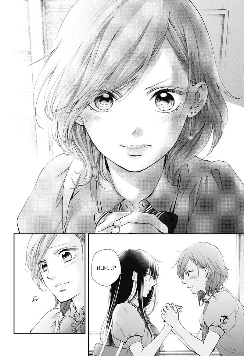 Kono Oto Tomare Chapter 92 Page 18