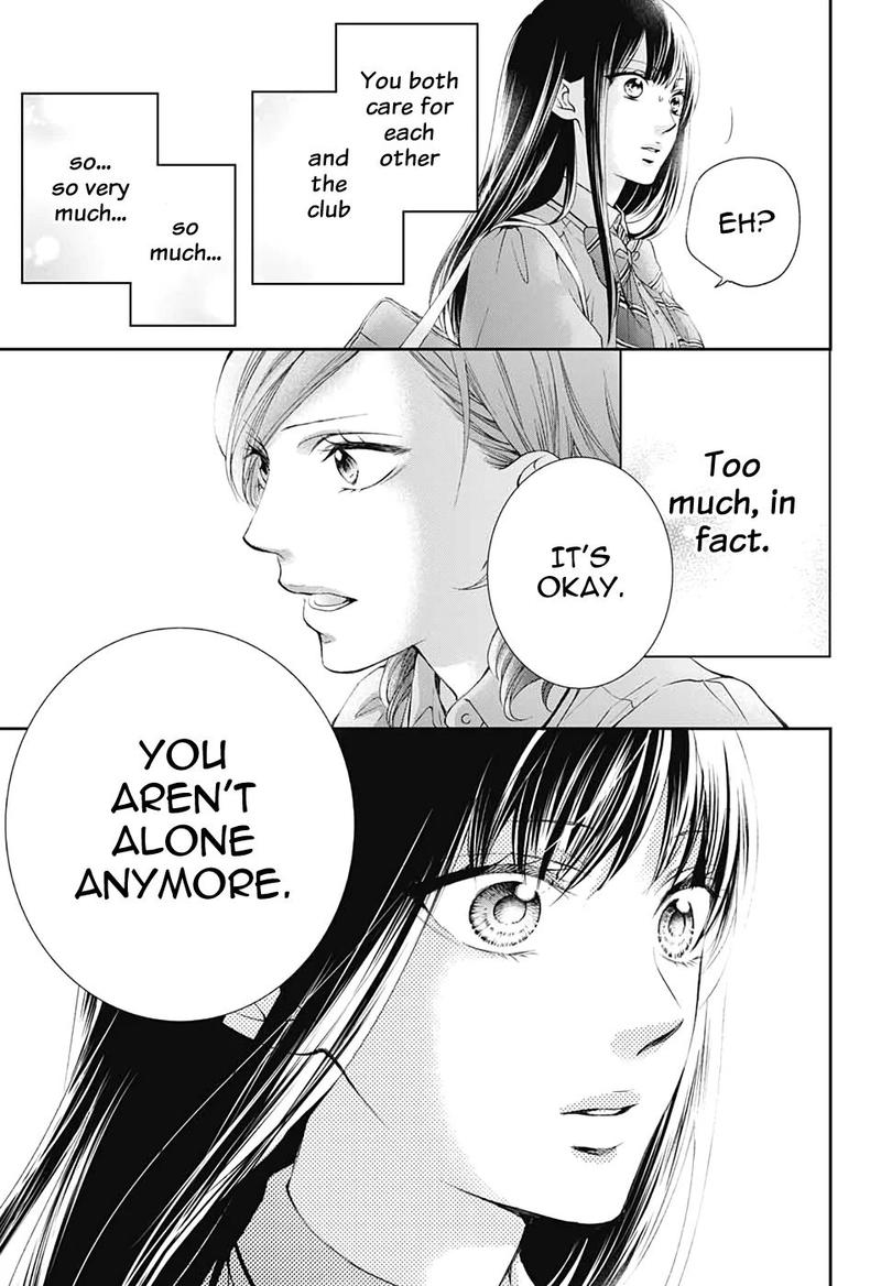 Kono Oto Tomare Chapter 92 Page 23