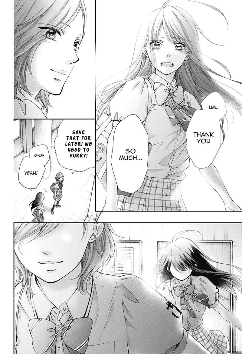 Kono Oto Tomare Chapter 92 Page 26