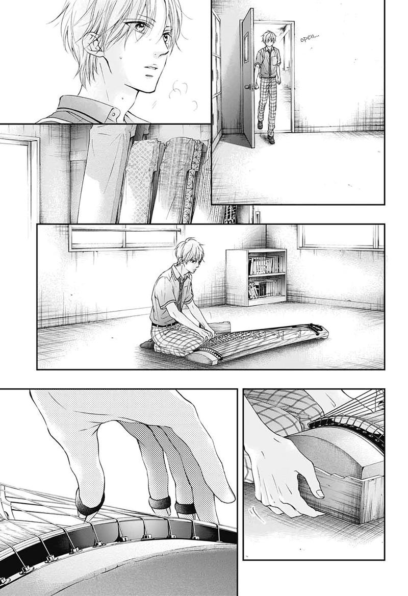 Kono Oto Tomare Chapter 92 Page 3