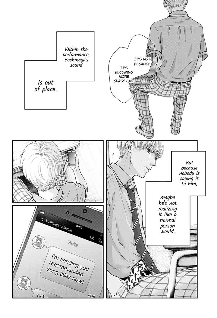 Kono Oto Tomare Chapter 93 Page 20